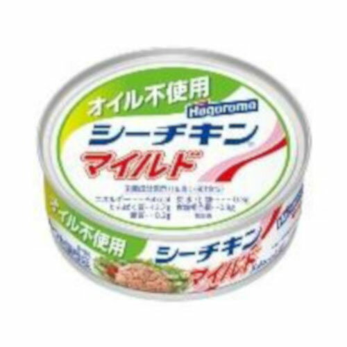 はごろもフーズ オイル不使用シーチキンマイルド 70g ×24 メーカー直送 プレゼント ギフト