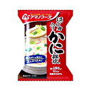 アマノフーズ ほぐし身入り かに雑炊 20.5g ×4 メーカー直送 ギフト プレゼント