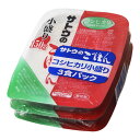 ご注文前にご確認ください※ 12時から14時の時間帯指定はできません。ご指定の場合は14時から16時にて手配いたします。商品説明★ 「レギュラーサイズ(200g)では、ごはんの量が多すぎる」、と言う方にピッタリなお茶碗1杯分のごはんです。※メーカーの都合により、パッケージ・仕様・成分・生産国等は予告なく変更になる場合がございます。※上記理由でのご返品はお受けできませんので、事前お問合せなどご注意のほど宜しくお願いいたします。スペック* 総内容量：450g* 商品サイズ：72×120×150* 成分：うるち米(国産)* 生産国：日本* 単品JAN：4973360433060