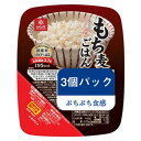 はくばく もち麦ごはん無菌パック 3個パック 150g×3 ×12 メーカー直送