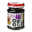 桃屋 江戸むらさき 梅ぼしのり 瓶 105g ×12 メーカー直送 ギフト プレゼント