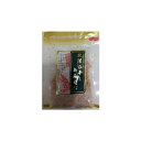 日東海藻 川秀 岩手県産北限の干しあみえび 14g ×10 メーカー直送 ギフト プレゼント