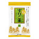 九鬼産業 九鬼 二度焙煎すりごま 白 85g ×10 メーカー直送 ギフト プレゼント