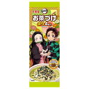 ご注文前にご確認ください※ 12時から14時の時間帯指定はできません。ご指定の場合は14時から16時にて手配いたします。商品説明★ うす塩仕立てで優しい味わいに仕上げた海苔茶づけです。カルシウムが入っています。※メーカーの都合により、パッケージ・仕様・成分・生産国等は予告なく変更になる場合がございます。※上記理由でのご返品はお受けできませんので、事前お問合せなどご注意のほど宜しくお願いいたします。スペック* 総内容量：12.8g* 商品サイズ：15×85×240* 成分：調味顆粒(食塩、砂糖、乳糖、抹茶、酵母エキス粉末、昆布粉)(国内製造)、あられ、のり/調味料(アミノ酸等)、グルコン酸カルシウム、着色料(紅麹、クチナシ)、(一部に乳成分を含む)* 生産国：日本* 単品JAN：4902820125016