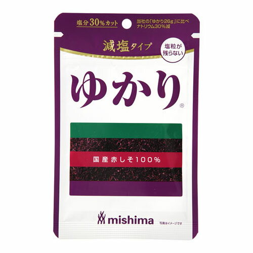 三島食品 減塩 ゆかり 16g ×10 メーカー直送 ギフト プレゼント