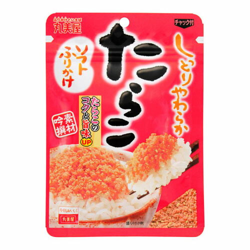 ご注文前にご確認ください※ 12時から14時の時間帯指定はできません。ご指定の場合は14時から16時にて手配いたします。商品説明★ 良質のたらこをたっぷり使い、おいしい食感を再現。※メーカーの都合により、パッケージ・仕様・成分・生産国等は予告なく変更になる場合がございます。※上記理由でのご返品はお受けできませんので、事前お問合せなどご注意のほど宜しくお願いいたします。スペック* 総内容量：28g* 商品サイズ：12×120×170* 成分：たらこ(アメリカ産)、大豆加工品、植物油脂、いりごま、食塩、砂糖、エキス(魚介、酵母、オニオン)、香味油、デキストリン、ぶどう糖/トレハロース、調味料(アミノ酸等)、セルロース、着色料(カラメル、紅麹)、酸化防止剤(ビタミンE)、香料、(一部にごま・大豆を含む)* 生産国：日本* 単品JAN：4902820916553