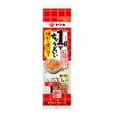 ヤマキ 便利な使い切りパック 1g×12袋 ×15 メーカー直送 ギフト プレゼント
