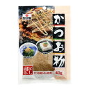 ヤマキ かつお粉 40g ×10 メーカー直送 ギフト プレゼント