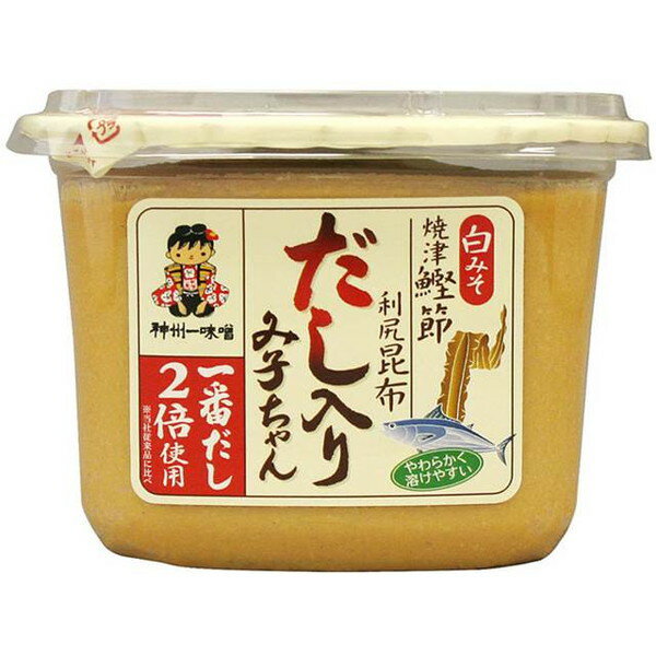 ご注文前にご確認ください※ 12時から14時の時間帯指定はできません。ご指定の場合は14時から16時にて手配いたします。商品説明★ 「一番だし」を、従来品の2倍使用しました。「一番だし」は、自社工場で鰹節から抽出した最初のだし。香りの高さが特長です。従来から好評の、限定焼津鰹節と利尻昆布も配合。さらに溶けやすくなりました。大豆の旨みを全面に出しました。甘さを抑え、きりりとした味わいに仕上げました。だしが、より際立ちます。あっさりした味わいの淡色のだし入り味噌です。※メーカーの都合により、パッケージ・仕様・成分・生産国等は予告なく変更になる場合がございます。※上記理由でのご返品はお受けできませんので、事前お問合せなどご注意のほど宜しくお願いいたします。スペック* 総内容量：850g* 商品サイズ：130×130×100* 成分：大豆(遺伝子組換えでない)、米、食塩、鰹だし、鰹節粉末、昆布エキス、酒精、調味料(アミノ酸等)* 生産国：日本* 単品JAN：4902703016257