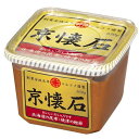 マルコメ 京懐石 650g ×8 メーカー直送 ギフト プレゼント