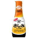 ヤマサ醤油 ヤマサ さしみしょうゆ ペットボトル 200ml ×12 メーカー直送 お中元 ギフト 夏ギフト プレゼント