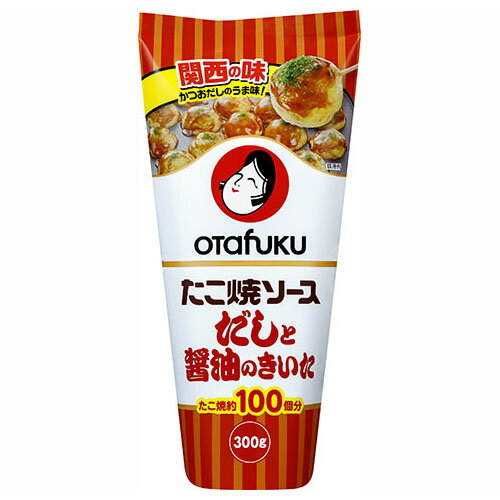 ご注文前にご確認ください※ 12時から14時の時間帯指定はできません。ご指定の場合は14時から16時にて手配いたします。商品説明★ 関西の味を追求し、かつおだしと醤油を効かせた、さらさらあっさりのたこ焼ソース。※メーカーの都合により、パッケージ・仕様・成分・生産国等は予告なく変更になる場合がございます。※上記理由でのご返品はお受けできませんので、事前お問合せなどご注意のほど宜しくお願いいたします。スペック* 総内容量：300g* 商品サイズ：50×60×178* 成分：糖類(ぶどう糖果糖液糖(国内製造)、砂糖)、野菜・果実(トマト、たまねぎ、りんご、その他)、醸造酢、醤油、食塩、かつおだしの素、香辛料、かつおだし、かつおぶし・かつおエキス、オイスターエキス、昆布、酵母エキス/増粘剤(加工でんぷん、タマリンド)、調味料(アミノ酸等)、(一部に小麦・大豆・豚肉・もも・りんご・ゼラチンを含む)* 生産国：日本* 単品JAN：4970077189129