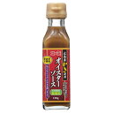 ご注文前にご確認ください※ 12時から14時の時間帯指定はできません。ご指定の場合は14時から16時にて手配いたします。商品説明★ 丸ごとすりつぶした広島産牡蠣を味付けし、独自の製法で牡蠣のコク・風味を活かすように仕上げました。また食品添加物の化学調味料・着色料は使用していません。牡蠣そのものの風味、味わいを活かした、いわば「牡蠣風味調味料」ですから、中華料理だけでなく、炒め物や煮物など和食や洋食のかくし味としても、上品な料理を仕上げることが出来ます。※メーカーの都合により、パッケージ・仕様・成分・生産国等は予告なく変更になる場合がございます。※上記理由でのご返品はお受けできませんので、事前お問合せなどご注意のほど宜しくお願いいたします。スペック* 総内容量：130g* 商品サイズ：41×41×155* 成分：すりつぶしかき(かき(国産)、食塩)、水あめ、醤油(小麦・大豆を含む)、砂糖、食塩/増粘剤(加工でん粉)、酒精* 生産国：日本* 単品JAN：49654554