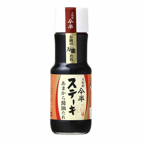 ͷĮȾ Ⱦ ơޤ 250g 12 ᡼ľ 渵 ե ƥե ץ쥼