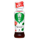 理研ビタミン リケンのノンオイル青じそ 190ml ×12 メーカー直送 ギフト プレゼント