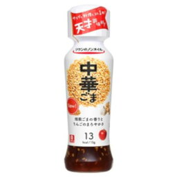 理研ビタミン 理研 リケンのノンオイル 中華ごま 190ml ×12 メーカー直送