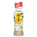 理研ビタミン 理研 リケンのノンオイル 塩レモン 190ml ×12 メーカー直送