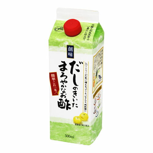 創味食品 創味 だしのきいたまろやかなお酢 500ml ×6 メーカー直送