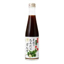 手造りひろた食品 ひろた てづくりひろたのポン酢 300ml ×12 メーカー直送