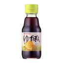 ミツカン ゆずぽん 150ml ×12 メーカー直送