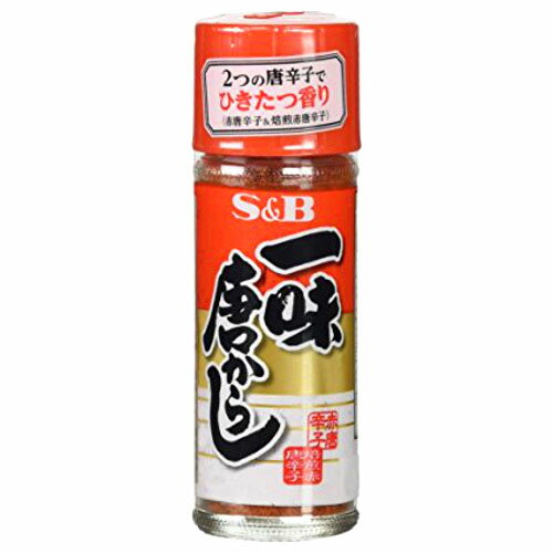 エスビー食品 S&B エスビー 一味唐辛子 15g ×10 メーカー直送