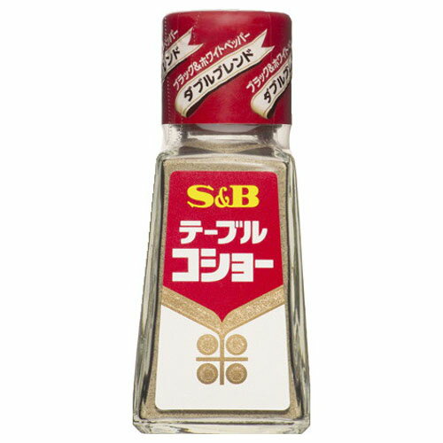 エスビー食品 S&B エスビー テーブルコショー 50g ×10 メーカー直送 ギフト プレゼント