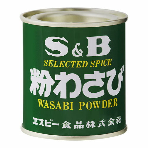 エスビー食品 S&B エスビー 粉わさび 35g ×10 メーカー直送