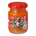 エスビー食品 S&B エスビー 生もみじおろし 瓶 80g ×5 メーカー直送 お中元 ギフト 夏ギフト プレゼント