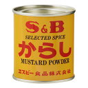 ご注文前にご確認ください※ 12時から14時の時間帯指定はできません。ご指定の場合は14時から16時にて手配いたします。商品説明★ エスビーからしは、選りすぐったマスタードシードを使った独自調合の粉からしです。適量のエスビーからしに水(ぬるま湯)を加え、よくかきまぜて4〜5分おいてからご使用ください。からし特有の豊かな風味と強烈な辛味が、お料理を一段とひきたてます。※メーカーの都合により、パッケージ・仕様・成分・生産国等は予告なく変更になる場合がございます。※上記理由でのご返品はお受けできませんので、事前お問合せなどご注意のほど宜しくお願いいたします。スペック* 総内容量：35g* 商品サイズ：52×52×56* 成分：からし(カナダ)/着色料(ターメリック)* 単品JAN：49567632