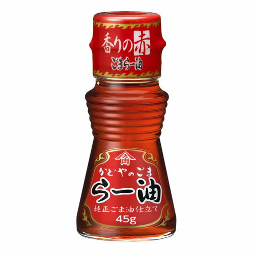 かどや製油 ヤマカクかどや 辣油(ラー油) 45g ×10 メーカー直送 ギフト プレゼント