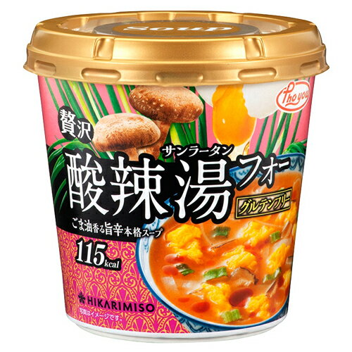 ご注文前にご確認ください※ 12時から14時の時間帯指定はできません。ご指定の場合は14時から16時にて手配いたします。商品説明★ 黒酢の風味豊かな酸味で、本格的な味わいを追求した酸辣湯スープです。具材は、かき卵、しいたけ、ねぎを使用しました。食べ応えのあるボリュームで、カロリーは1食115kcalです。※メーカーの都合により、パッケージ・仕様・成分・生産国等は予告なく変更になる場合がございます。※上記理由でのご返品はお受けできませんので、事前お問合せなどご注意のほど宜しくお願いいたします。スペック* 総内容量：1食* 商品サイズ：102×100×100* 成分：米めん:米粉、でん粉具入り粉末スープ:食塩、鶏卵加工品、糖類(ぶどう糖、砂糖)、乾燥しいたけ、たんぱく加水分解物、粉末ごま油、魚醤粉末、粉末酢、粉末黒酢、赤唐辛子、乾燥ねぎ、ポークエキスパウダー、あさりエキスパウダー、ごま油、しいたけエキスパウダー、デキストリン、メンマパウダー、酵母エキス、チキンエキスパウダー/調味料(アミノ酸等)、増粘剤(加工でん粉、グァーガム)、トレハロース、酸味料、加工でん粉、微粒二酸化ケイ素、カロテノイド色素、(一部に卵・ごま・大豆・鶏肉・豚肉・ゼラチンを含む)調味油:植物油脂/着色料(カロテノイド、クチナシ、カラメル、カカオ)、(一部にごまを含む)* 単品JAN：4902663013938