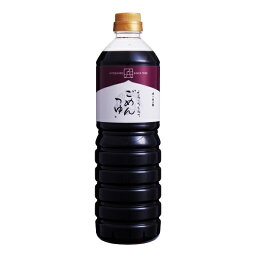 味の兵四郎 えろーうもおてごめんつゆ 360ml ×20 メーカー直送