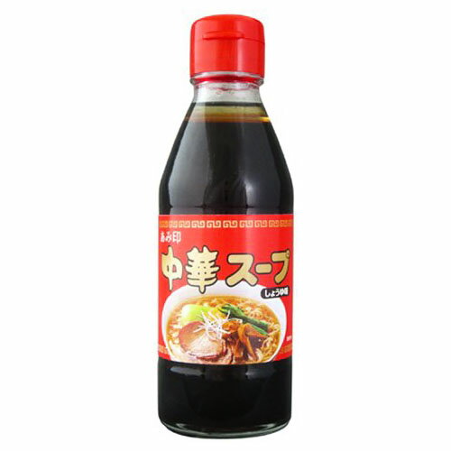 あみ印食品工業 あみ印 中華スープ 180ml ×15 メーカー直送