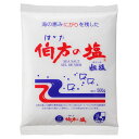 伯方塩業 伯方の塩 500g ×10 メーカー直送 お中元 ギフト 夏ギフト プレゼント