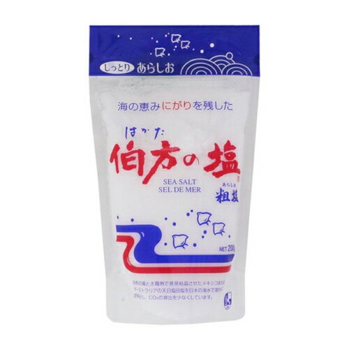 ご注文前にご確認ください※ 12時から14時の時間帯指定はできません。ご指定の場合は14時から16時にて手配いたします。商品説明★ 粗塩タイプに待望のスタンドパック商品が登場です。場所をとらずチャック付なので保存がとても便利です。※メーカーの都合により、パッケージ・仕様・成分・生産国等は予告なく変更になる場合がございます。※上記理由でのご返品はお受けできませんので、事前お問合せなどご注意のほど宜しくお願いいたします。スペック* 総内容量：200g* 商品サイズ：50×105×180* 成分：天日海塩(メキシコ又はオーストラリア)93%、海水(日本・愛媛県)7%* 生産国：日本* 単品JAN：4902566002121