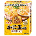 丸美屋食品工業 丸美屋 贅を味わう かに玉の素 淡雪仕