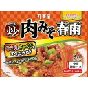 丸美屋食品工業 丸美屋 炒めて旨い 肉みそ春雨 210g ×8 メーカー直送