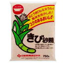 ユアサ・フナショク カップ印 きび砂糖 750g ×10 メー