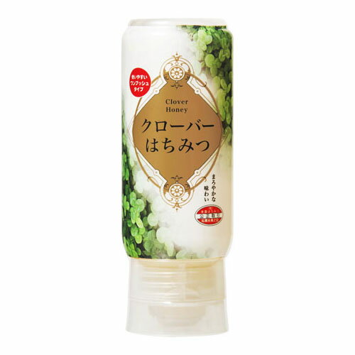 ご注文前にご確認ください※ 12時から14時の時間帯指定はできません。ご指定の場合は14時から16時にて手配いたします。商品説明★ アルゼンチンのクローバーの花から採取されたはちみつ。まろやかな味わいの日本人好みのはちみつで、蜜切れの良い使いやすい倒立ボトルを使用しています。※メーカーの都合により、パッケージ・仕様・成分・生産国等は予告なく変更になる場合がございます。※上記理由でのご返品はお受けできませんので、事前お問合せなどご注意のほど宜しくお願いいたします。スペック* 総内容量：200g* 商品サイズ：46×46×130* 成分：クローバーはちみつ(アルゼンチン)* 生産国：アルゼンチン* 単品JAN：4990211001278