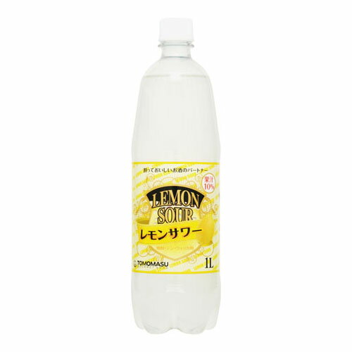 友桝飲料 友桝 レモンサワー ペットボトル 1L ×15 メーカー直送