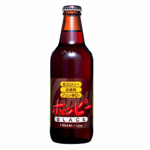 ホッピー ブラック 瓶 330ml ×24 メーカー直送 お中元 ギフト 夏ギフト プレゼント