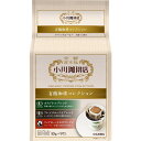 ご注文前にご確認ください※ 12時から14時の時間帯指定はできません。ご指定の場合は14時から16時にて手配いたします。商品説明★ 小川珈琲店・有機珈琲シリーズの3つの味わいが楽しめるバラエティパック※メーカーの都合により、パッケージ・仕様・成分・生産国等は予告なく変更になる場合がございます。※上記理由でのご返品はお受けできませんので、事前お問合せなどご注意のほど宜しくお願いいたします。スペック* 総内容量：90g* 商品サイズ：90×115×130* 成分：有機コーヒー豆* 単品JAN：4970690969399