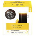 ネスカフェドルチェグスト リッチブレンド 30個 ×3 メーカー直送 お中元 ギフト 夏ギフト プレゼント