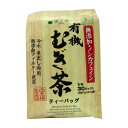国太楼 有機むぎ茶 10g×30 ×12 メーカー直送 お中元 ギフト 夏ギフト プレゼント