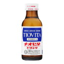 大鵬薬品 チオビタドリンク 瓶 100ml ×10 メーカー直送 お中元 ギフト 夏ギフト プレゼント