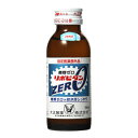 大正製薬 リポビタンZERO 瓶 100ml ×10 メーカー直送 ギフト プレゼント