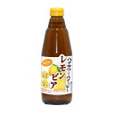 博水社 ハイサワーハイッピーレモンビアテイスト 350ml ×12 メーカー直送 お中元 ギフト 夏ギフト プレゼント