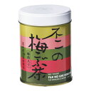 不二食品 不二の梅こぶ茶 50g ×6 メーカー直送 お中元 ギフト 夏ギフト プレゼント