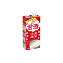 森永製菓 甘酒 1L ×6 メーカー直送 お中元 ギフト 夏ギフト プレゼント
