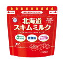 ご注文前にご確認ください※ 12時から14時の時間帯指定はできません。ご指定の場合は14時から16時にて手配いたします。商品説明★ 低脂肪でカルシウムとたんぱく質が手軽にとれる北海道産スキムミルク※メーカーの都合により、パッケージ・仕様・成分・生産国等は予告なく変更になる場合がございます。※上記理由でのご返品はお受けできませんので、事前お問合せなどご注意のほど宜しくお願いいたします。スペック* 総内容量：180g* 商品サイズ：50×170×170* 成分：脱脂粉乳* 単品JAN：4903050506385